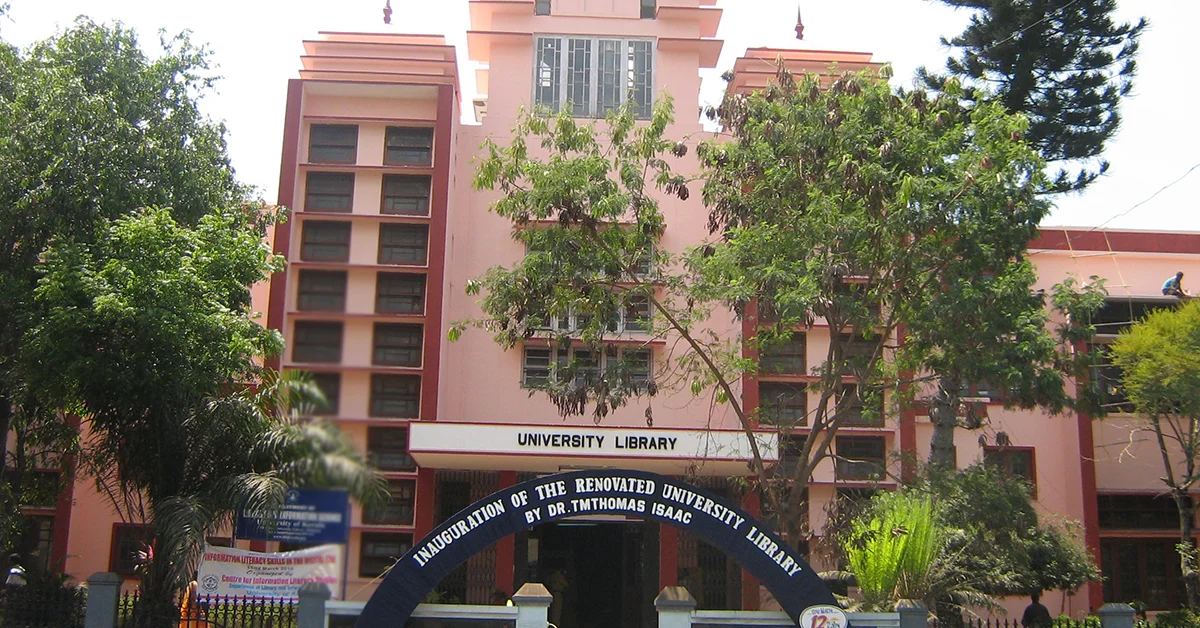 RFID News: Indian Libraries Are Embracing RFID: Latest is Kerala University Library 