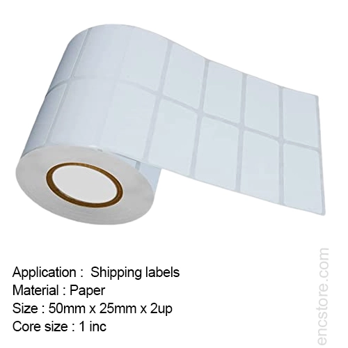 Self Adhesive Plain Blank Barcode Labels