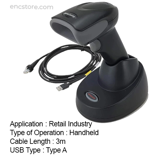 Handheld Barcode Scanner