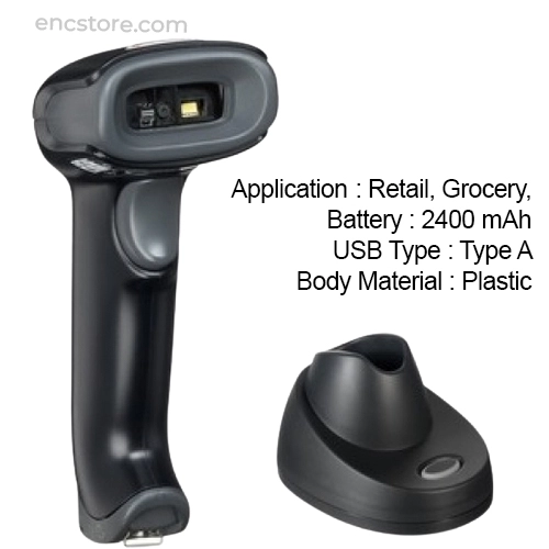 Handheld Barcode Scanner