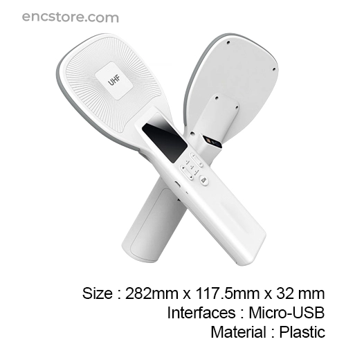 UHF RFID Reader