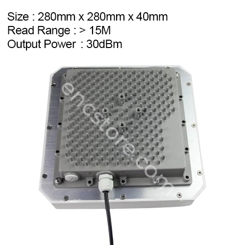 8dBi Integrated UHF RFID Reader