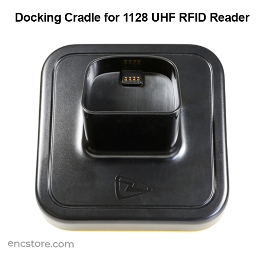 1128 UHF RFID Reader