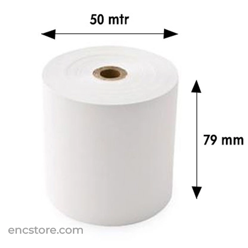Thermal Paper POS Rolls, 79mm X 50mtrs