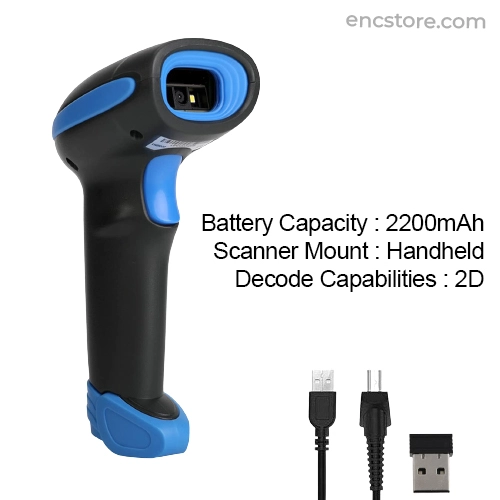 Handheld Barcode Scanner