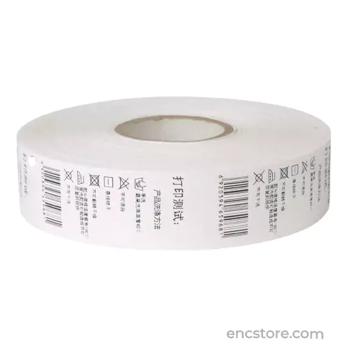 Printed Taffeta Barcode Clothing Label