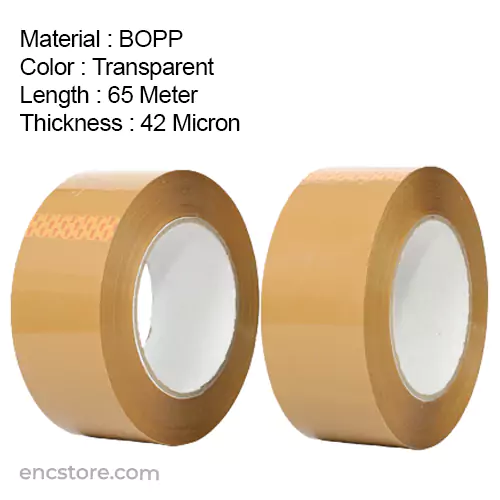 BOPP Brown Cello Tape