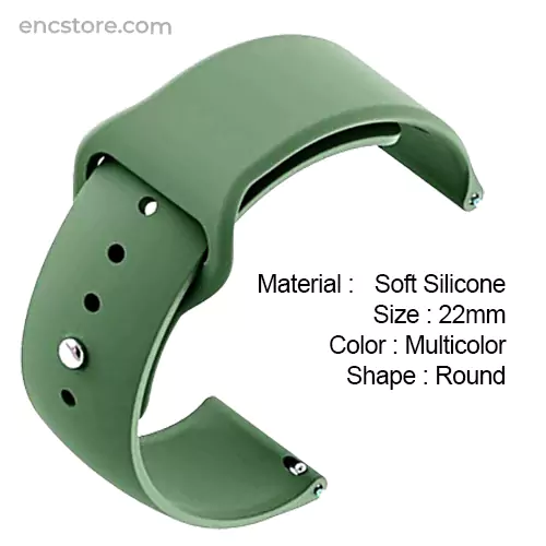 Silicone Watch