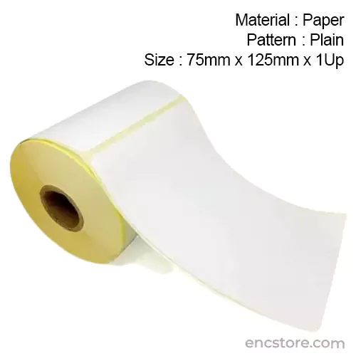 White Plain Paper Barcode Label