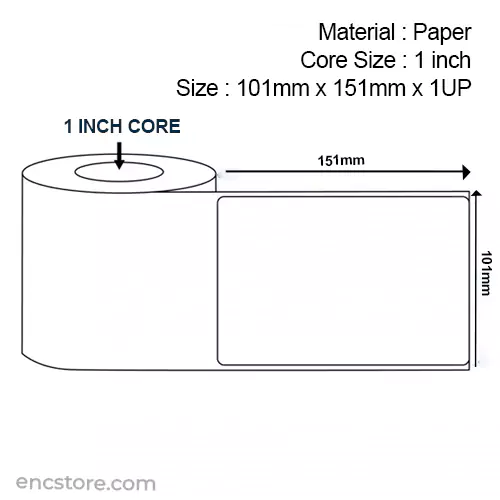 Avery Chromo Barcode Label