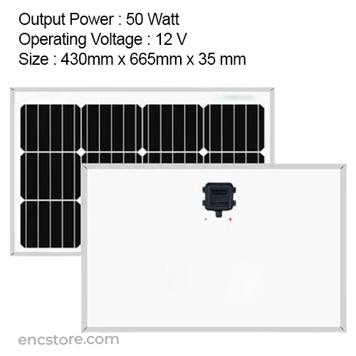 50Watt/12V Mono Perc Solar Panel