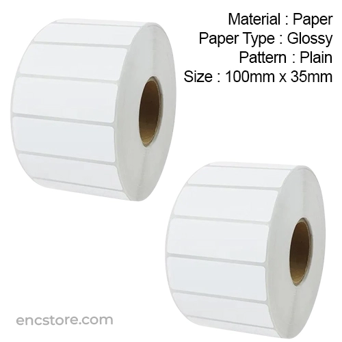 Avery Chromo Paper Barcode Label