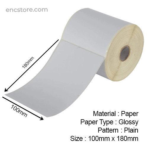 White Chromo Paper Barcode Label