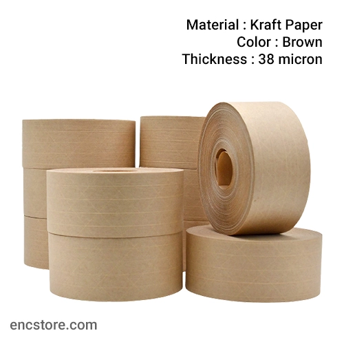 Self Adhesive Eco-Friendly Kraft Paper