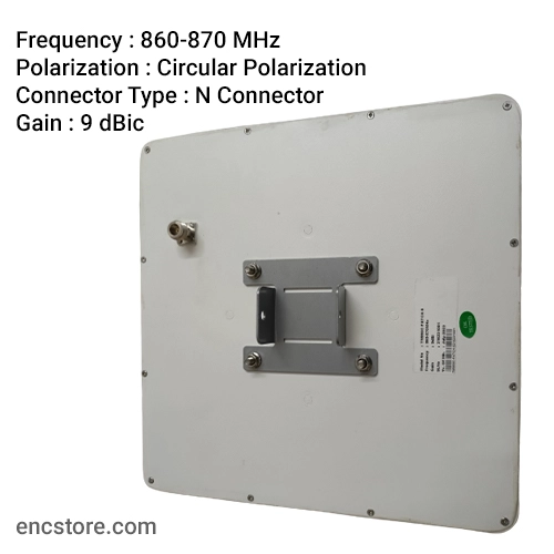 UHF RFID Antenna