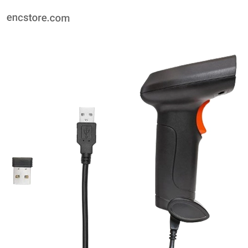 Handheld 2D Barcode Scanner