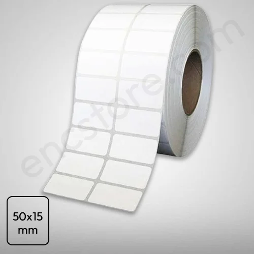 Barcode Label, 50mm x 15mm x 2UP