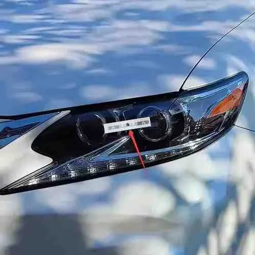 UHF RFID Headlight Label, 99×12 mm