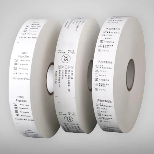 UHF RFID Printed Taffeta Tags