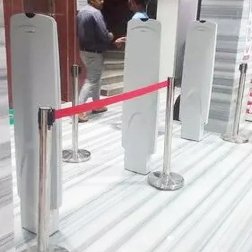 Sensormatic Ultra 1.5m