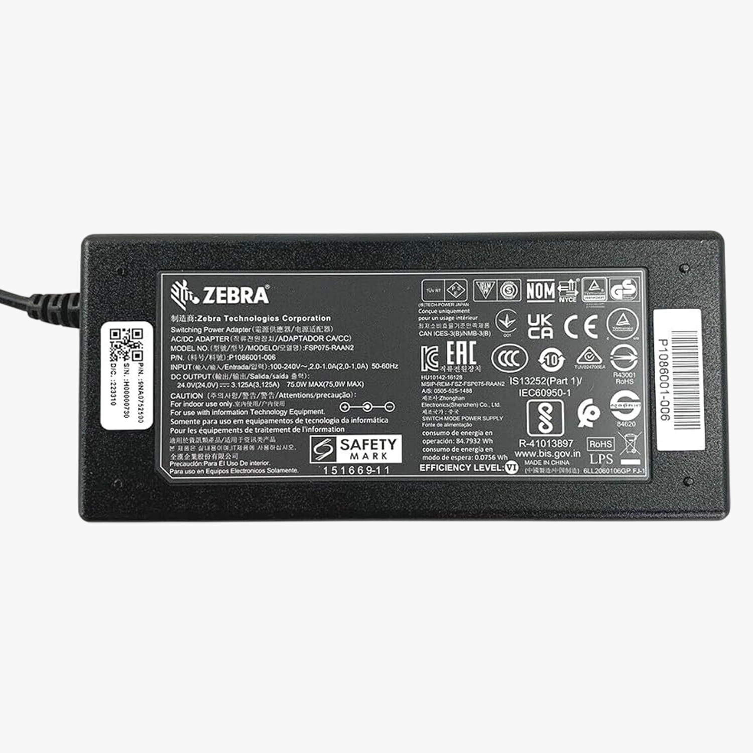 Zebra Power Supply for TC22 & TC27